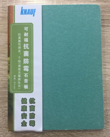 可耐??咕烂故喟? id=