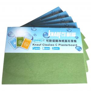 可耐?？蓱z諾醛凈版